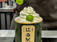 -KUNCHA鲲茶·江西制茶(铜锣湾店)