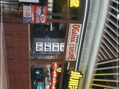 -小川洋风料理(大悦城店)