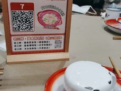-老三样·旧食新味(船山路店)