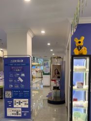 -丽都整形美容医院·全国连锁旗舰店