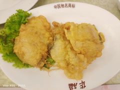 软煎马哈鱼-华梅西餐厅(哈尔滨中央大街店)