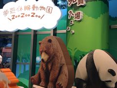 -统一梦时代购物中心