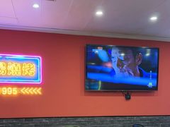 -范二妹独特烧烤夜宵城(宜宾总店)