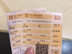 -橙天嘉禾影城(苏州印象城店)