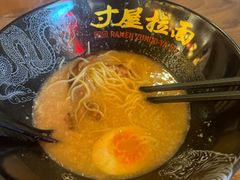 -寸屋拉面(凯德晶萃店)