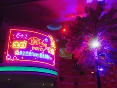 -巴特餐饮6加1音乐餐吧·新疆菜
