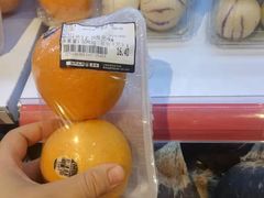 -嘉荣超市(望牛墩店)