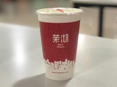 -茉沏(繁花中心店)