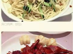 -峨嵋酒家总店(车公庄店)
