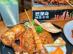 -香兰印尼 Pandan(中华广场店)