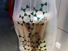 -1点点(二七万达店)