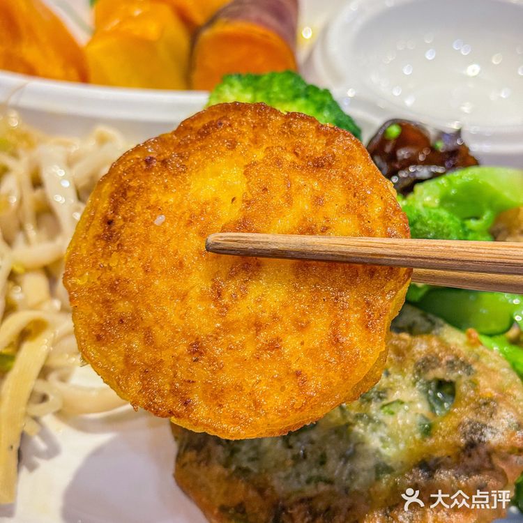 素食自助🥦 几十种菜品无限量！吃到撑！！