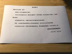 -全季酒店(苏州观前步行街店)