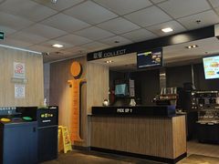-麦当劳(国家体育场南路店)