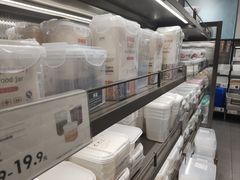 -鹿岛生活(熙地港店)