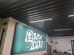 -园里前·私厨·福建菜(台江万达店)