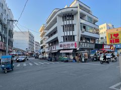 -腾兴饺子(腾龙路店)