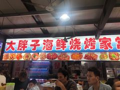 门面-大学城夜市大排档(凤栖路店)