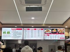 -林静小吃(复兴路店)