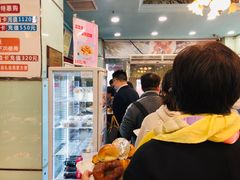 -新侨三宝乐面包店(崇文门店)