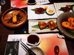 -匠和风精致料理(莆田财富中心店)