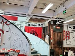 -生活如沸·顺德水牛奶火锅(大学路店)