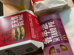 -麦当劳(宝山大厦店)