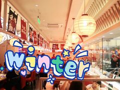 大堂-莲寿司(国兴店)