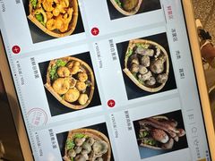-滇野云南野生菌餐厅(陕西南路店)