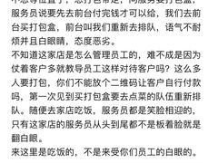 -锡笼记·无锡小笼(方塔店)