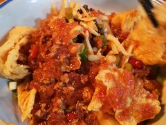 -八十八粉儿(尚都店)