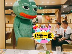 -海底捞火锅(龙湾万达广场店)