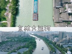 -良渚古城遗址公园
