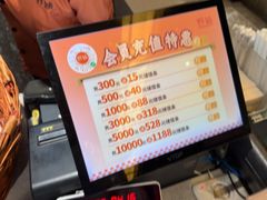 -野妹火锅(布吉店)