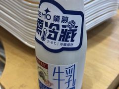 -DEMO黛慕蛋糕(中泰店)