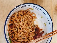 -镇南锅盖面馆(解放路店)