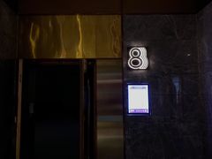 -UME影城(中国巨幕高新店)
