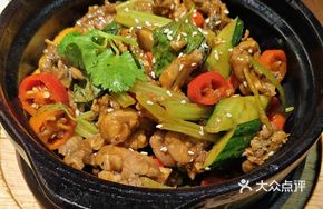 Braised Frog in Tower