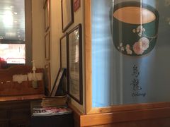 -源本清茶(顺城购物中心店)