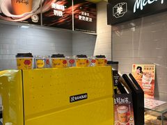 -麦当劳(世纪汇广场店)