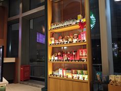 -星巴克(来福士办公楼店)