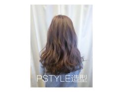-P.STYLE 派斯造型