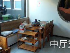 -庭院·冰煮羊·北京涮肉(西单店)