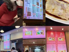 -味先肠粉(康王南店)