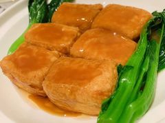 鲍汁养生豆腐-鹊玥·粤菜小馆(汇智国际商业中心店)