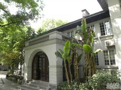 -湖北美术学院(昙华林校区)