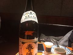 -醉虎传(南锣鼓巷店)