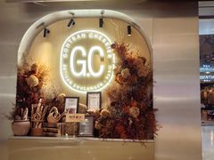 -GONTRAN CHERRIER(太古汇店)