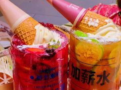 -蚂蚁洞·烤肉大营地(上海静安大悦城店)