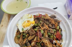 Freshly Sliced Beef and Tripe Noodles